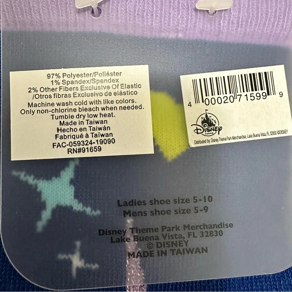 NWT Disney Parks Colorful Rainbow Inside Out Movie Unicorn Casual Crew Socks NEW